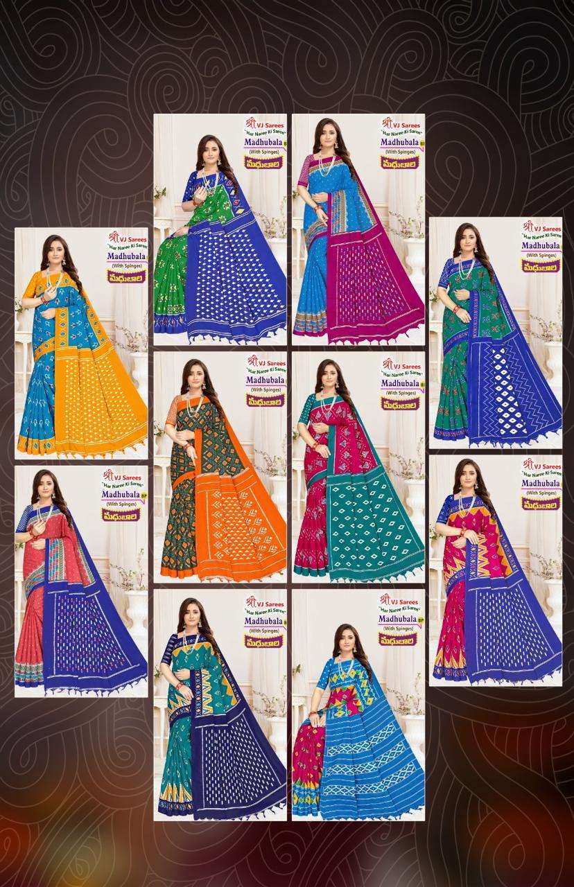 Shree-VJ-Madhubala-Vol-01-Asliwholesale-z-Catalogue (1)